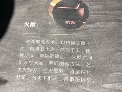-潮十三潮汕砂锅粥(高新四路大都荟店)