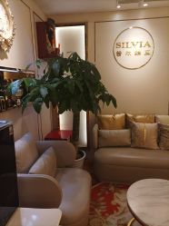 -茜尔维亚修身连锁(杨浦五角场店)