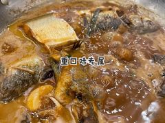 红烧杂鱼锅-孙府大院(步行街店)