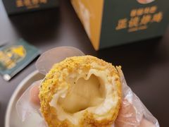 -正谈炸鸡(深圳首店)
