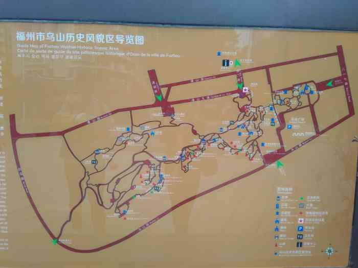 乌山风景区-"也好周边游地点:乌山防空洞地址:通湖."-大众点评移动版