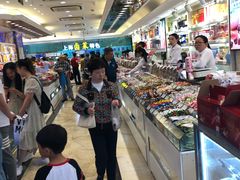 -泰康食品(南京东路店)