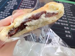 红豆沙奶油-高力乐面包咖啡厅(西塔店)