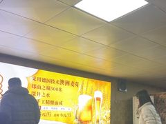 -清真·馬坡二旦烧烤(人生一串拍摄店)