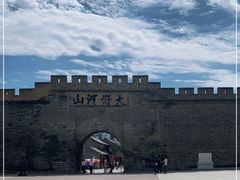 -大境门景区
