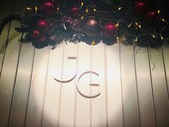 门面-Jean Georges