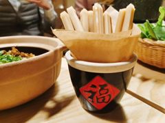 福建松溪陆墩粿条-十二舍·湯物素煮(江泰潤政店)