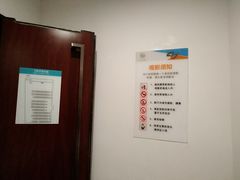 -广东省工人文化宫