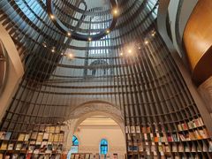 -思南书局·诗歌店