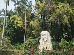 -人民公园(罗湖区)