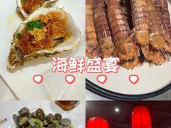 -渔民船说·北塘海鲜·天津菜·海肠捞饭(北塘古镇店)