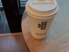 -DECAMERON十日谈(卓悦汇店)