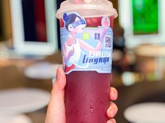 -奈雪的茶(皇庭广场店)