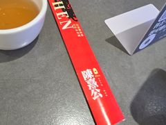 -陈熹公民族美食文化餐厅·清真(中华广场店)