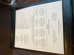 -广州文华东方酒店·悦铂尼西餐厅