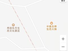 -秀丽东方