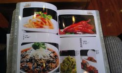 菜单-百香合宴会中心(雁翔路店)