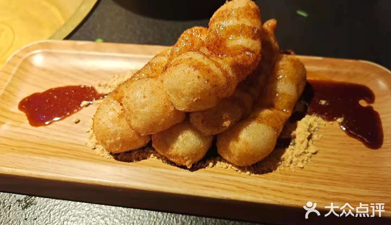 老佛爷牛蛙[调皮]