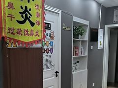 -深蓝盲人推拿·颈肩腰腿疼痛·艾灸调理(清河店)
