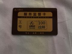 -华夏良子·足道SPA艾灸(金皇大厦店)