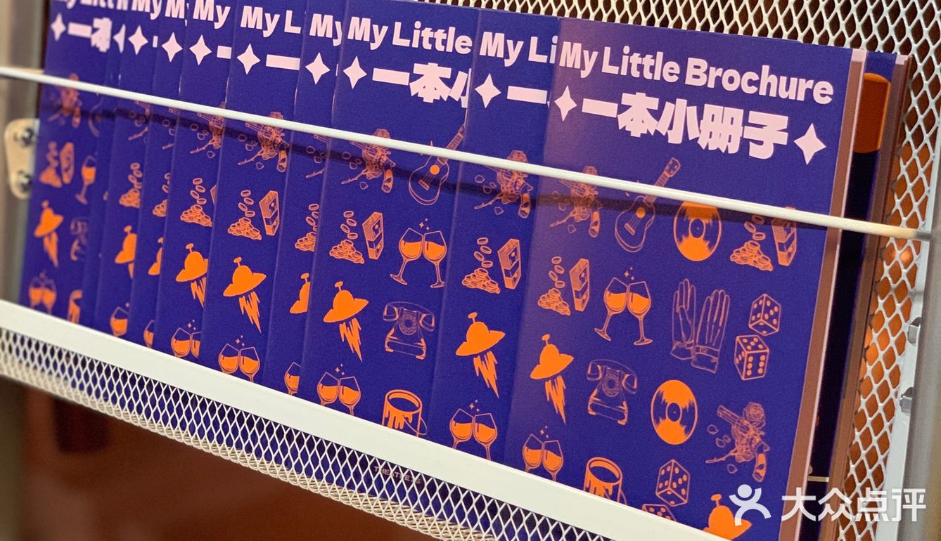 🛸抵达浩瀚宇宙 听一场星光音乐会🎼