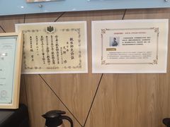 -爱妮康宠物医院·干细胞免疫细胞·肿瘤·心脏(张江店)