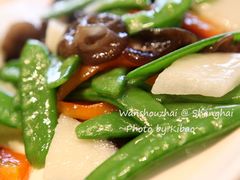 炒素-五芳齋(云南南路店)
