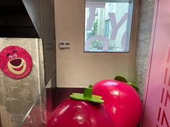 -安福路