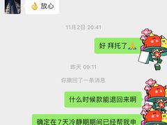 -威尔仕健身(丁香国际店)