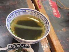 -和府捞面(天河领展广场店)