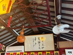 -同得兴 Since·1995 传统苏式面馆(十全街店)