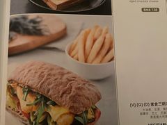 -酒廊The Lounge(国贸大酒店店)