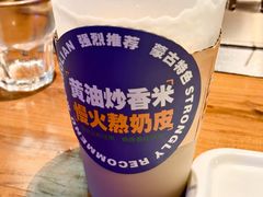 -三个蒙古大叔羊肉串(大宁店)