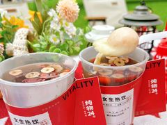 -炖物24章·顺时轻养茶(黄龙店)