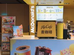 -麦当劳(豫园店)