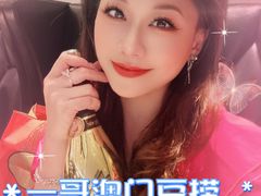 -一哥澳门豆捞·澳门风打边炉(高德置地店)