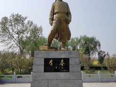 -赵州桥景区