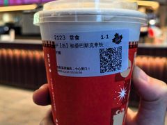 -Tims天好咖啡·贝果(雁展路万象天地店)
