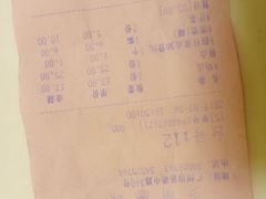 -金苑海鲜酒家(新港中路店)