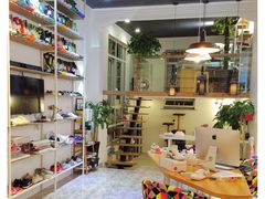 -Feiyue飞跃(长乐路店)