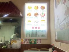 -崇州余荞面(落虹桥店)