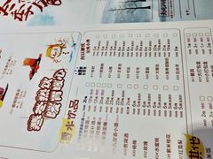 菜单-嘎嘎鸭脑壳(蜀汉路店)