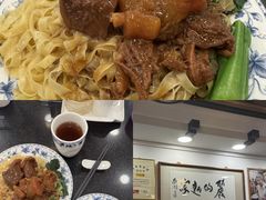 -丽的面家(多宝路店)