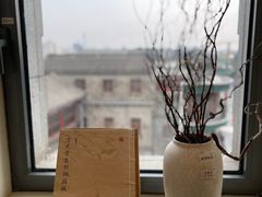 -PAGEONE(北京坊店)