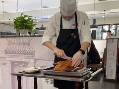 -鸭王烤鸭店(三里河店)