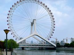 -天津之眼摩天轮