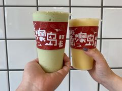 -南澳岛打卡果汁冰公司