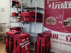 -肯德基(中州一店)