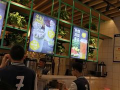 -7分甜(苏州中心店)