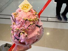 -DQ·蛋糕·冰淇淋(合生汇店)